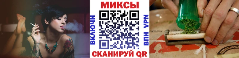 Бутират оксибутират где продают нарко площадка клад Камышлов