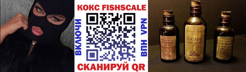 закладка  Камышлов  kraken ссылки  COCAIN 99% 