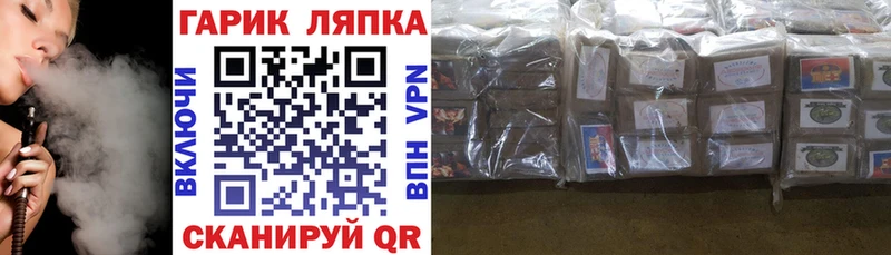 ГАШИШ 40% ТГК  Камышлов 