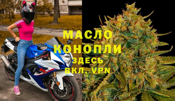 кокаин Россошь