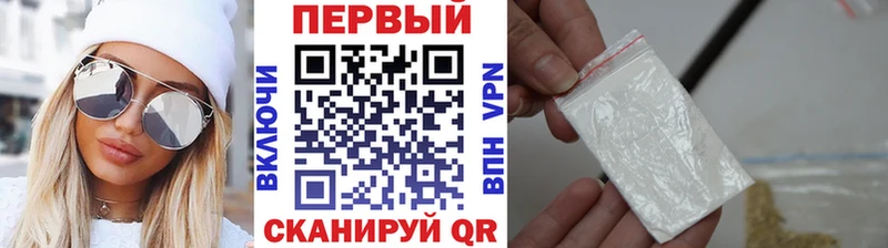МЕТАМФЕТАМИН витя OMG ссылка Камышлов